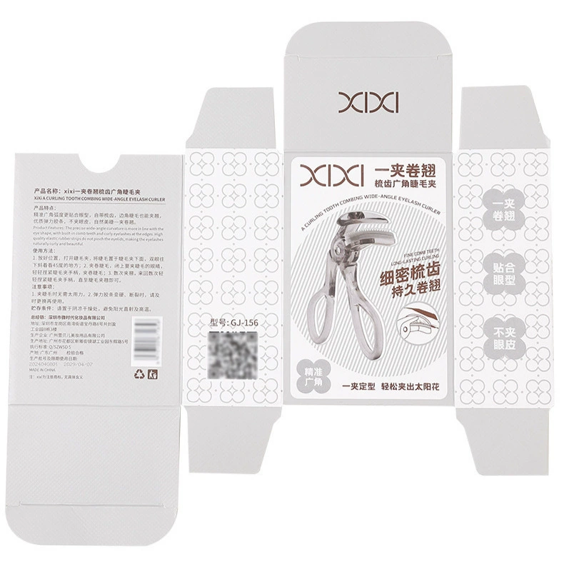 Eyelash Curler (xixi) Wide-Angle Natural Volume, Beginner-Friendly, Multiple Color Options