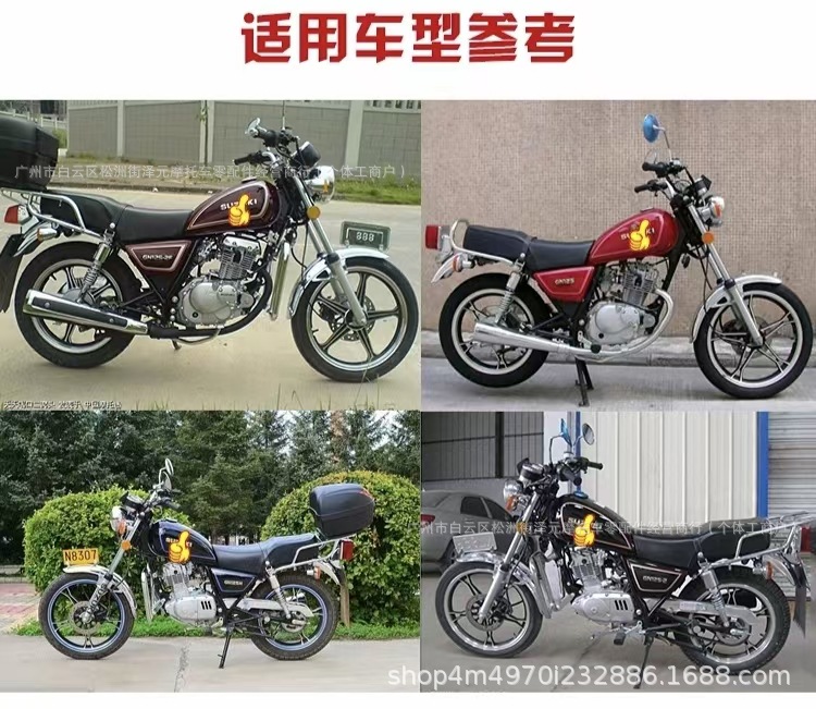 Cg125 Motorcycle Fuel Tank Cap Lock Is Suitable for the Old Honda Model Pearl River Zj125 Happiness Waterproof Cap Key Lock