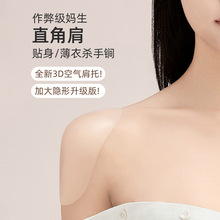 ���z�|�������[��͸��ֱ�Ǽ�Ӵ�Ӻ�������Ůͨ�ßo�������|