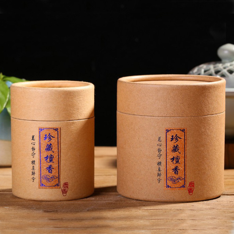 厂家沉香檀香烟供盘香礼佛供佛香4/12/24小时 印尼粘粉制香粉批发