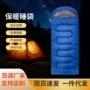 带帽露营防寒车内睡袋