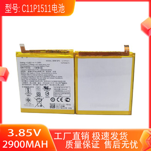 �m���A�Tzenfone3 3S늳� ��̖ze552kl z012da/eֱ��늰�C11P1511