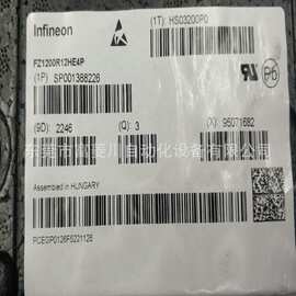 FZ1200R12HE4P图片参考全新原装IGBT工厂库存议价