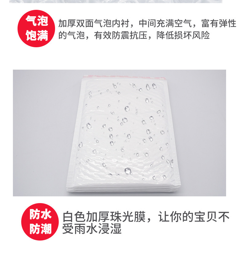 微信图片_20210401151343