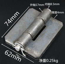 3��Ӻ��F��� ���Ӻ�� ���T�F�q� ܇���q� Óж���ͺ��4mm��