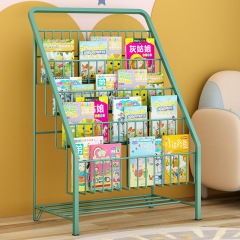 家用臥室客廳兒童幼兒園寶寶繪本雜誌簡易落地鐵藝書本書架收納架