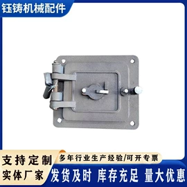 锅炉配附件;炉排