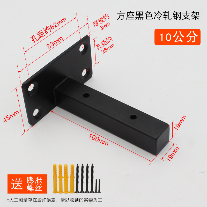 Su popular soporte de pared de acero inoxidable negro soporte de carga montado en la pared estante soporte de pared estante tubo cuadrado