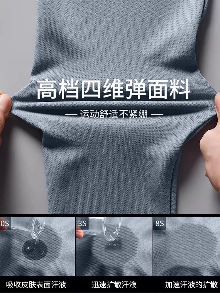 Trajes de carrera para hombres, trajes de entrenamiento de invierno de entrenamiento de secado rápido, ciclismo, ropa deportiva de acondicionamiento físico de otoño y invierno