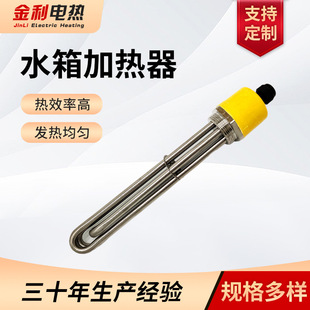 ˮ��ӟ�ܹ��I���ʌ����͹����偠t���m���ø�Ч�ӟ���