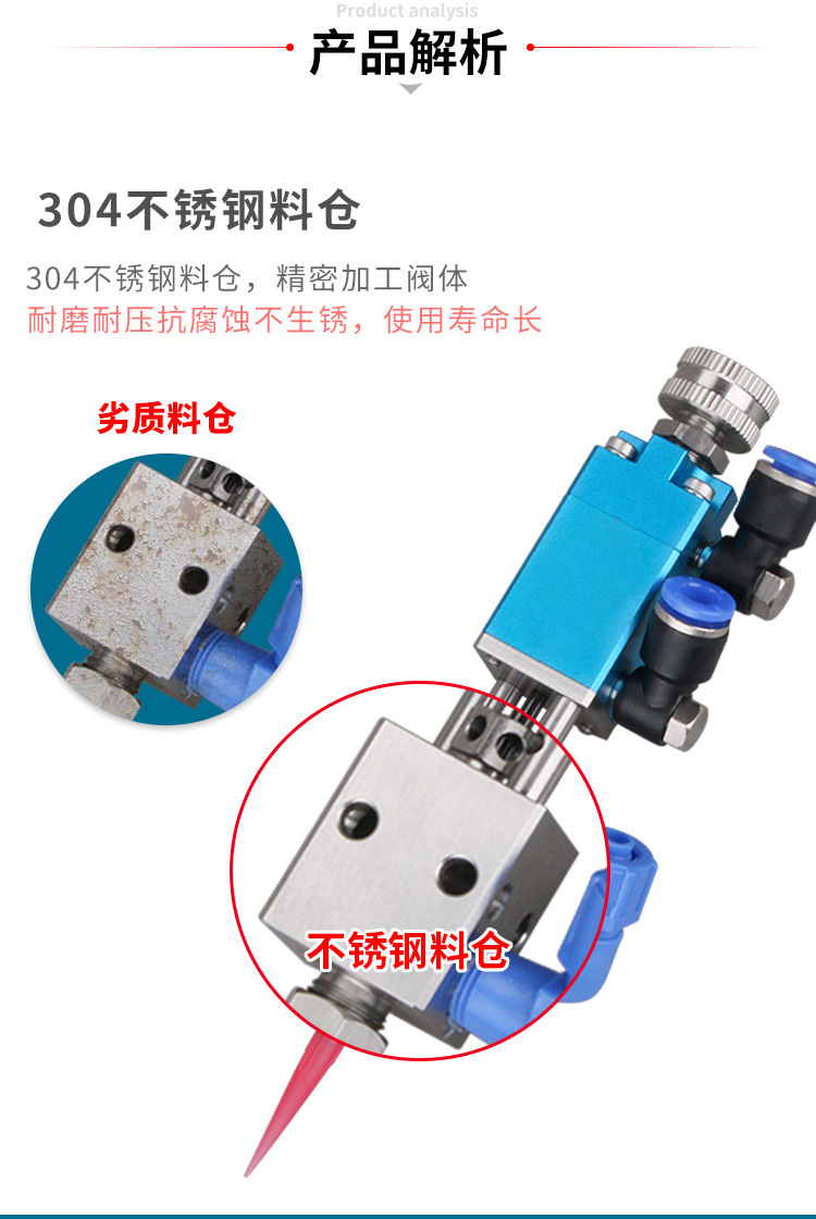 详情页_03.jpg