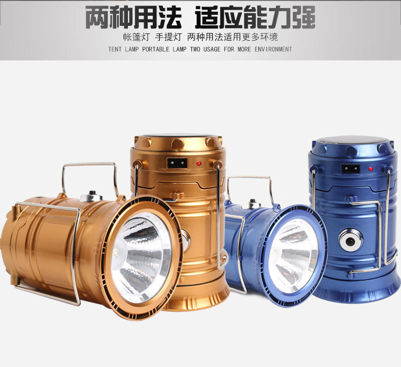 Solar-Powered Outdoor Emergency Lantern 5 Camping Lights 800Led Camping Lantern Deer Fluorescent Solar Charging
