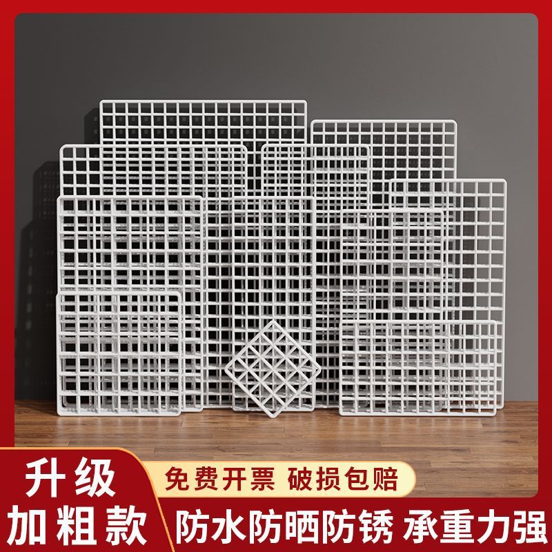 网片网格置物架铁网架照片墙货架挂篮幼儿园作品展示架网格片挂墙|undefined