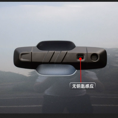 Applicable Equation Leopard 5 Door Portal Wrist