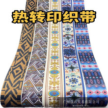 SҬF؛3.8cmDӡXӡ]Ứ l