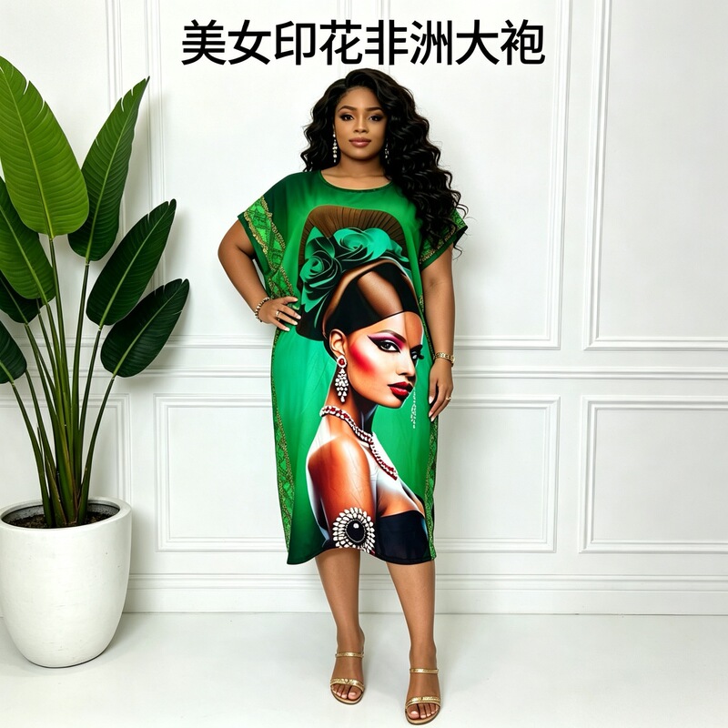 New Cross-Border African Short Robe, Breathable Beauty Print Dress, Plus Size African Women's Dress, African Robe