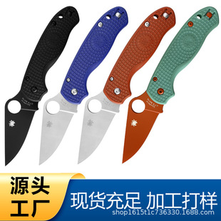 �羳���N֩��C233�����۵���Ұ��������y��Ӳ���������ۯB���F؛