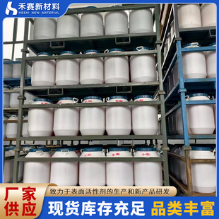 ����ϩ���Ӿ�����ϩ�� �r��600#