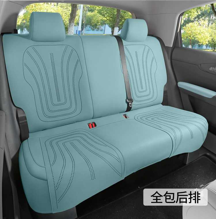 Geely Xingyuan Special Car Seat Cushion Ultra-Thin Suede Small Waist Saddle Cushion Four-Season Universal Half-Pack Seat Cushion Cover