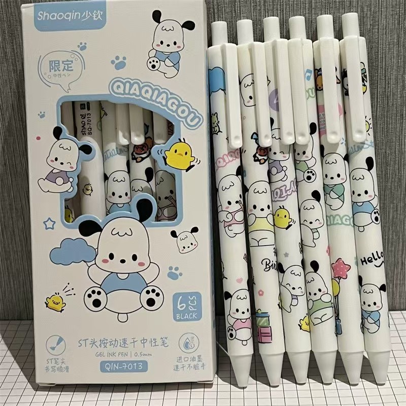 クロミ ハローキティ 漫画 学生 簡単に書ける 速乾性 プレスペン 高価値 インズ ニュートラル ブラックペン 0.5 ブラシペン|undefined