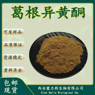 �F؛�F�l������Sͪ�����ȡ��ԭ�Ϸ�1kg/�����]�gӭ��ԃ���_Ʊ