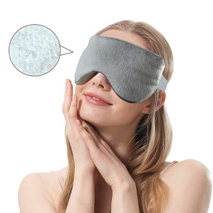 Heating Amazon non-woven fabric to relieve dry eyes aromatherapy steam eye mask eye pillow cold compress microwave oven hot compress