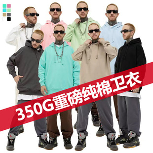 �羳350g��ʽ�����ذ��Bñ�l�´�ëȦ���ñ���l���ɼ������l