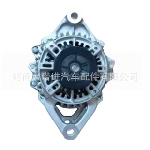 Alternator for Car 6005684 56005685
