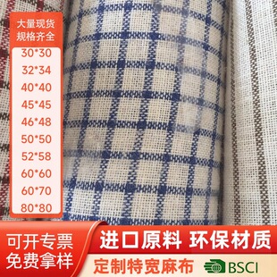 �W���S�鱳����ins�첼�S�鲼5050��ɫ��ëȾɫ��Ĥ�ϝ{����