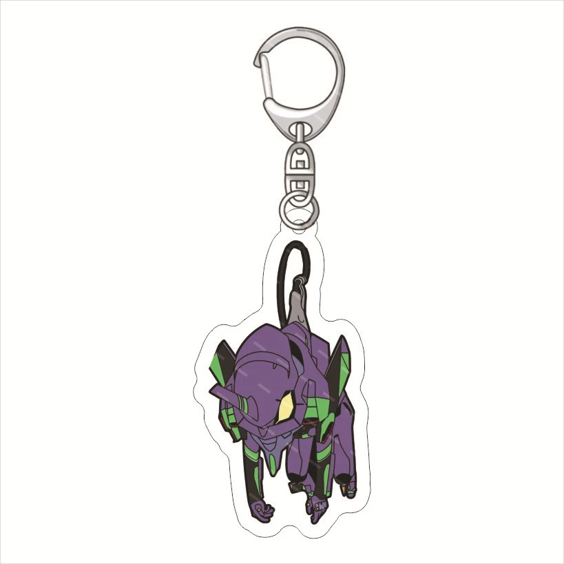 Century Evangelion keychain