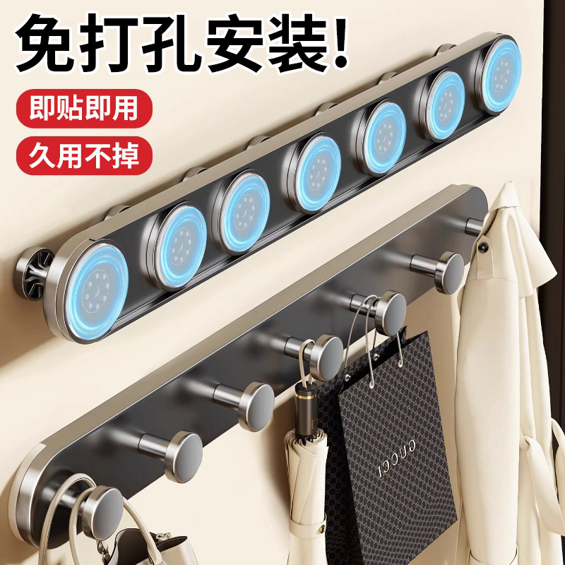 Hanger hook for behind the bedroom door, no-drill magic tool that won't damage the door, door-mounted clothes hook, door hook, behind-the-door rack Hanger hook for behind the bedroom door, no-drill magic tool that won't damage the door, door-mounted clothes hook, door hook, behind-the-door rack