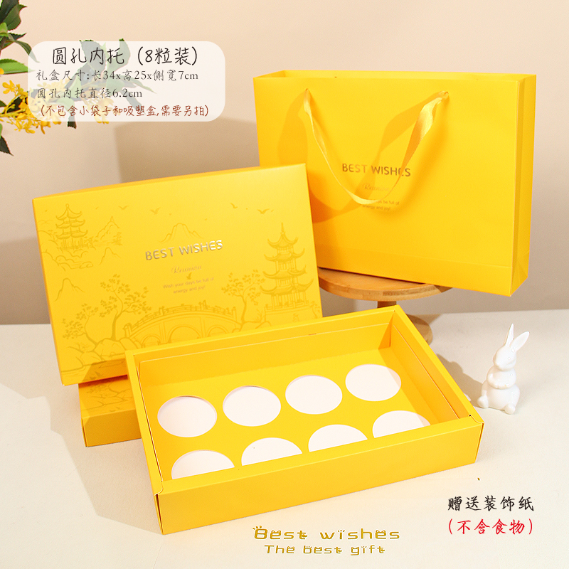 Caja de embalaje de huevo, 6 cápsulas, caja de regalo, 8 cápsulas, 80g, bolsa creativa, caja de embalaje de horneado