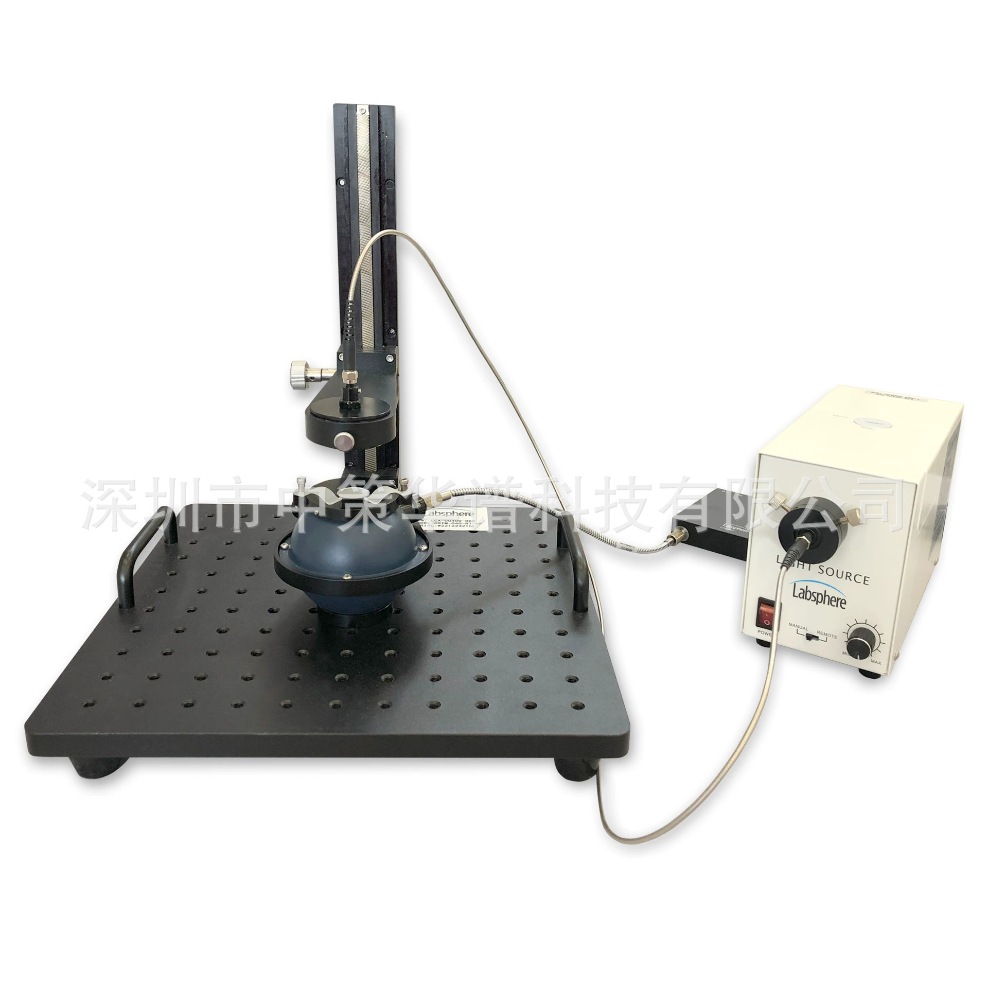 Комплект для измерения отражательной способности и пропускания