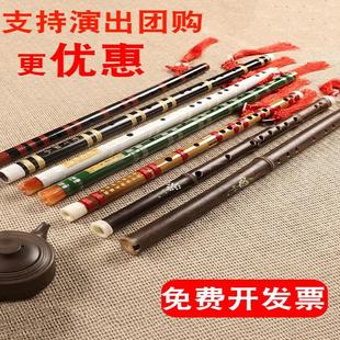 �h�����ӵ���ʒ���L�zӰ��ͯ���b���՘����赸��������L������