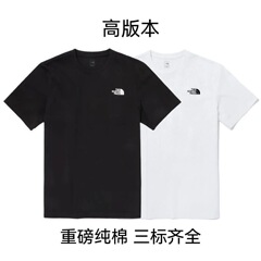 高端TNF北北前后小标夏季休闲宽松T恤男女情侣款百搭纯棉短袖潮