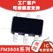 ����TC3608ϵ��SOT23-6LED��ѹС����IC����MT3608/STI35083KоƬ
