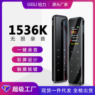 �o��GEILI�|��������P �̄Օ��h���彵������������������羳