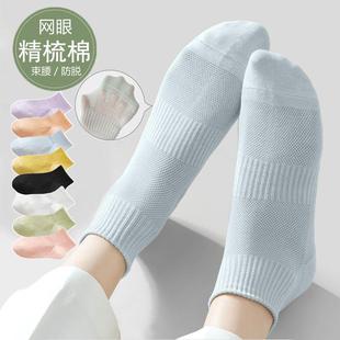 ��ɫ�����W���m��Ů���m�ļ��W��͸��������������ж�ͲŮ