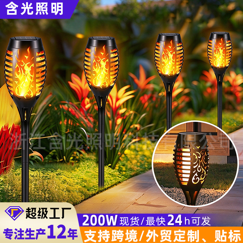 Lámpara de llama solar para jardín exterior, con estaca para tierra, antorcha simulada, impermeable, para paisajismo. image 3
