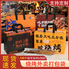 һ�������u������X���o�������ش�����ը�����~���ð��b��