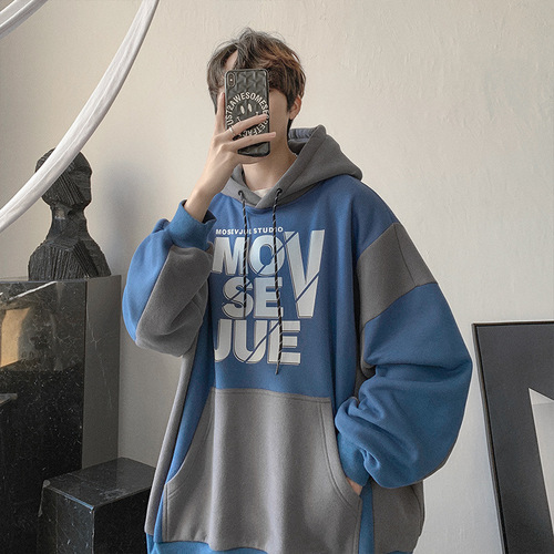 Men's Trendy Hoodie with Letter Print, Contrasting Color Blocking, and Streetwear Style—Inspired by Hong Kong Fashion, Perfect for a Preppy Look, Trendy Korean-Style Coat