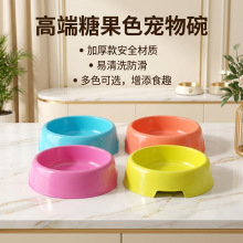 �����빷ʳ��؈�� ���������� ��ҭ�����ǹ�ɫ�����p�|����Ʒ���l