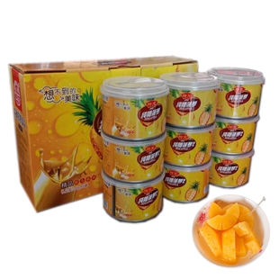 տ���������a������ˮ���}�P�������^248��9�޶Y���b��