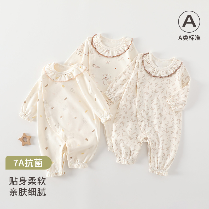 Baby Jumpsuit, Class a Cotton Boneless Baby Clothes, Four-Season Close-Fitting Bottoming Baby Clothes, 0-1 Years Old
