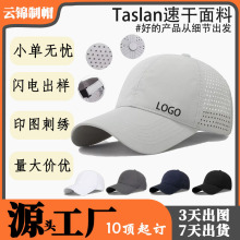 �����ļ��ٸɰ���ñ��ʿ͸��������ñŮ���ñ�ӑ�����ꖷ���ñ