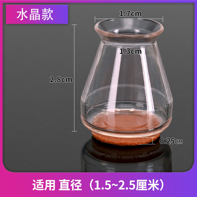 クロスボーダーの新型シリコンゴムの縁の椅子の足カバーの寝室のお茶の家庭用の静音の厚いテーブルの椅子の足のマットの工場の卸売り|undefined