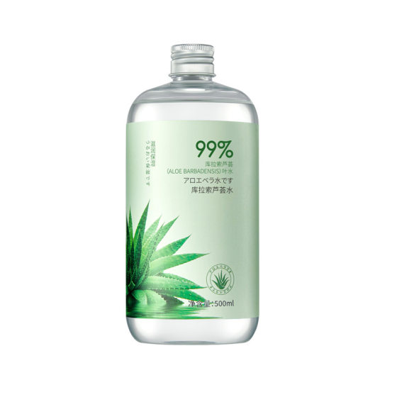Bibaiya Curacao aloe water 500ml aloe original liquid hydrating moisturizing moisturizing skin domestic goods brand Wholesale