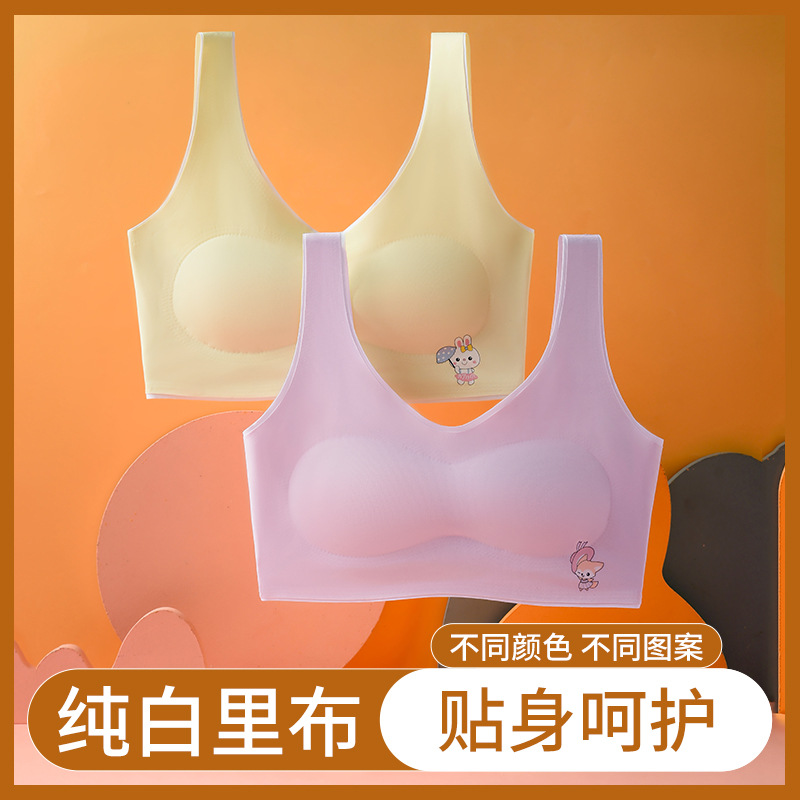 Traceless girls' underwear puberty teenage girls junior high school students older girls bra student vest foreign trade Wholesale