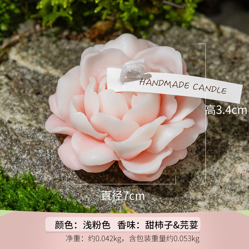 Jazmín perfumado vela rosa (aroma: caqui dulce & cilantro