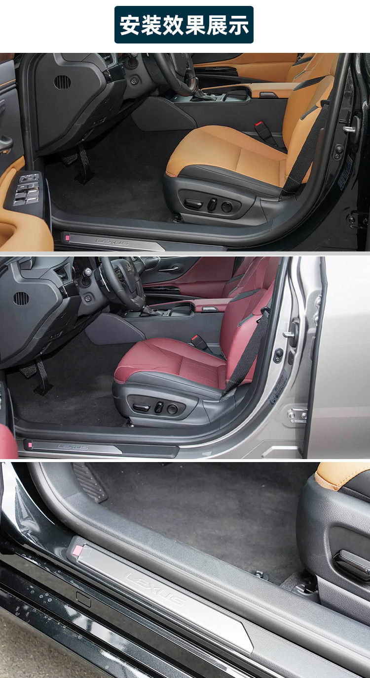 Suitable for Toyota Wildlander, Venza, and Lingfang: special wiring harness clips, carpet hook clips, interior parts